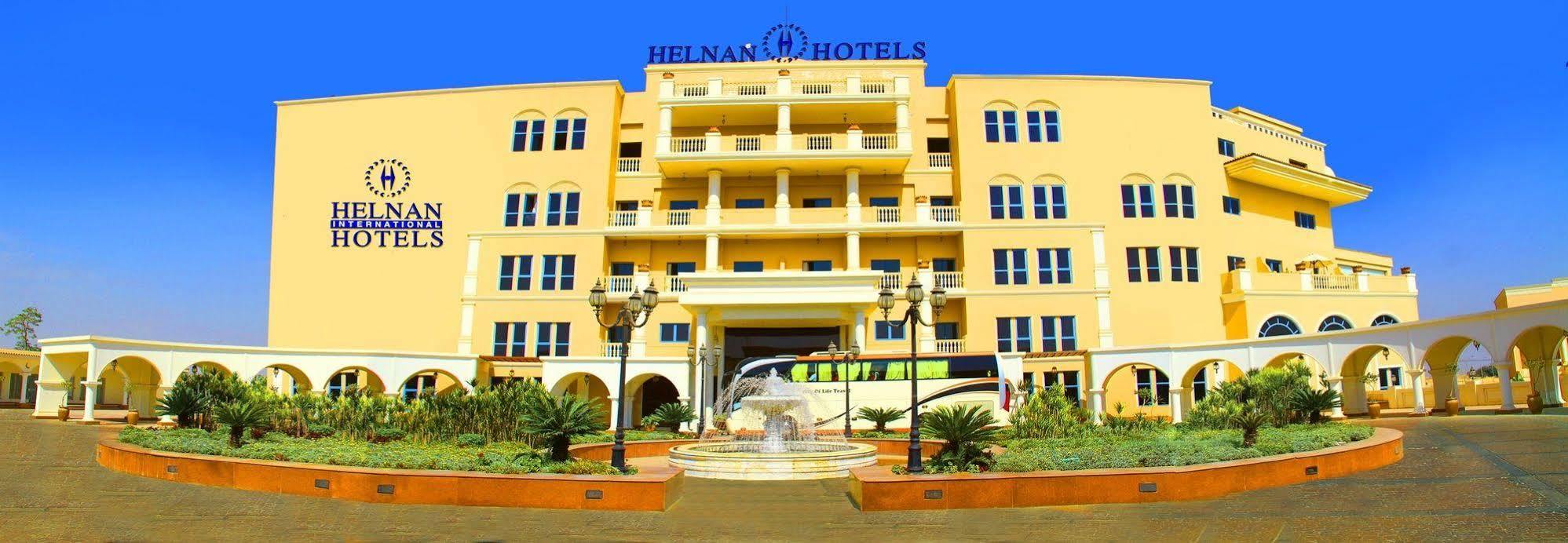 Hotel Helnan Dream And Conference Center